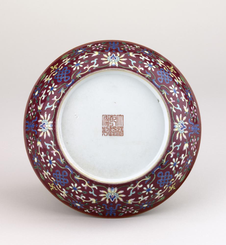 图片[2]-dish BM-Franks.392-China Archive